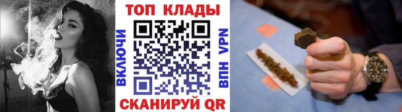 Хочу наркоту Новоржев Амфетамин Cocaine Меф мяу мяу Бошки Шишки ГАШИШ