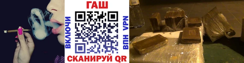 Меф мяу мяу Новоржев