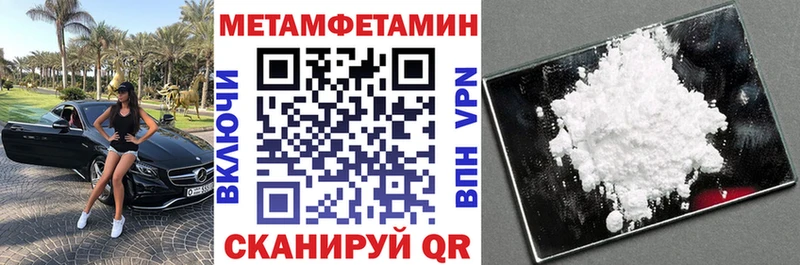 кракен зеркало  Новоржев  Amphetamine 97% 