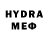ГАШ hashish Xrymka Gacha