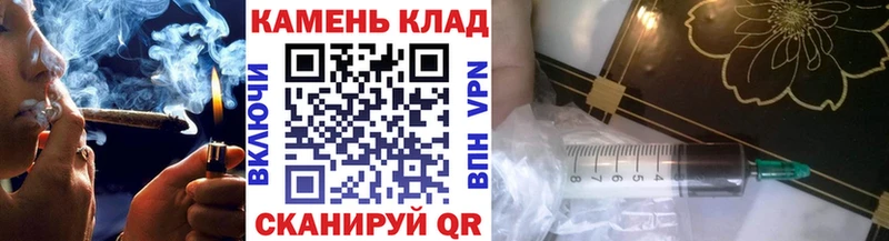 ГАШИШ Изолятор  Новоржев 
