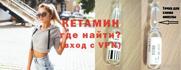 круглые Вяземский