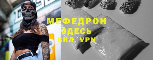индика Балабаново