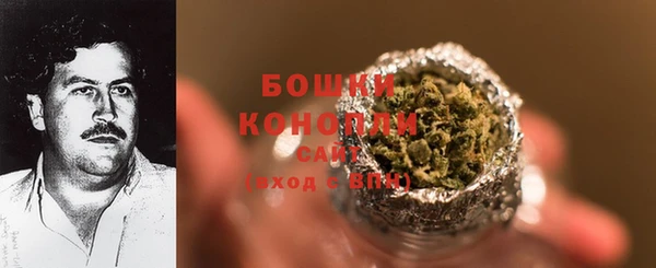 кокаин премиум Армянск