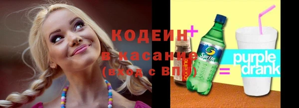синтетический гашиш Баксан