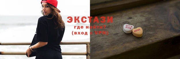 индика Балабаново