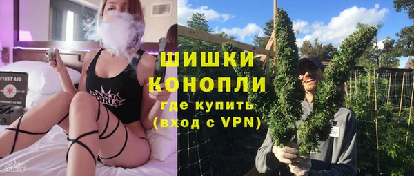 бутират Аркадак