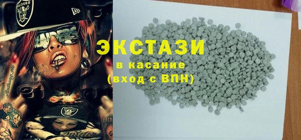 бутират Аркадак