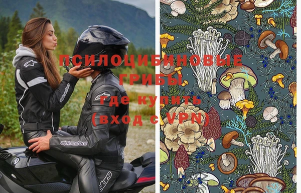 кокаин премиум Армянск