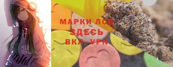 бутират Аркадак