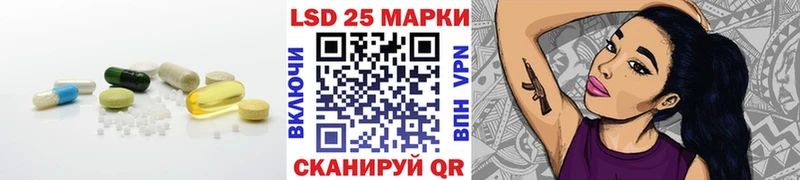 ЛСД экстази ecstasy  мега рабочий сайт  Новоржев 
