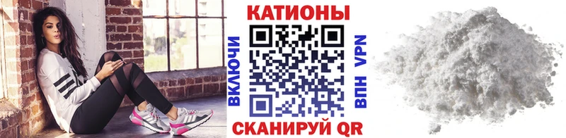 хочу   Новоржев  мега tor  Меф 4 MMC 